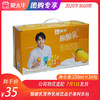 酸酸乳营养乳味饮品芒果利乐包250ml×24包 商品缩略图0