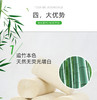 舒可乐竹浆本色无芯卷纸42卷 商品缩略图3