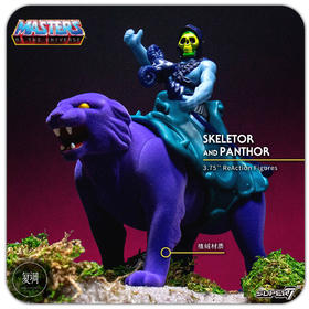 Super7 希曼 骷髅王Skeletor Pantho 套装 MOTU复古