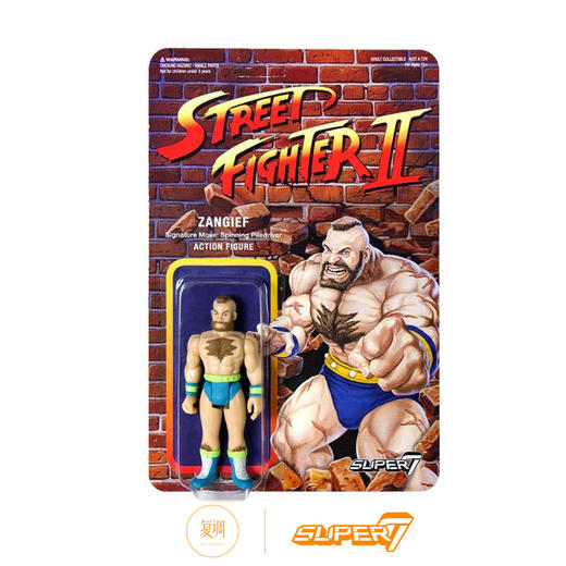 Super7 街头霸王2 冠军版 桑吉尔夫 3.75寸 街霸挂卡 商品图0