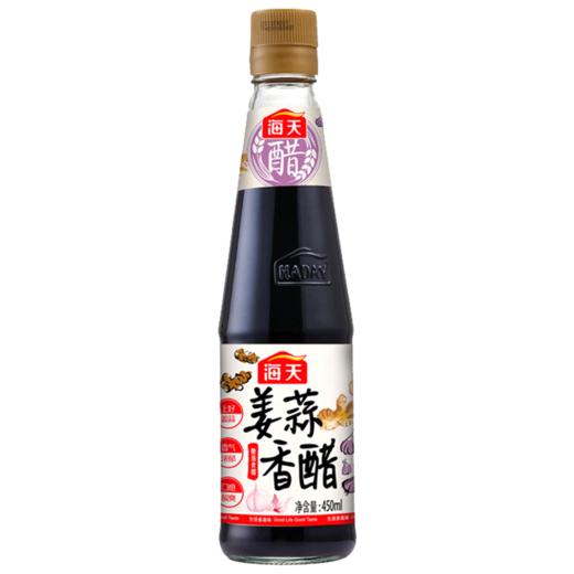 海天姜蒜香醋（450mL/瓶） 商品图0