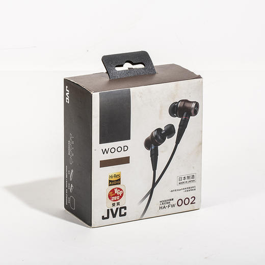 【降价拍卖】JVC HA-FW002入耳式耳机 商品图0