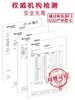 空气清新剂 固体香薰 家用卧室卫生间持久留香，除臭神器_DX 商品缩略图3