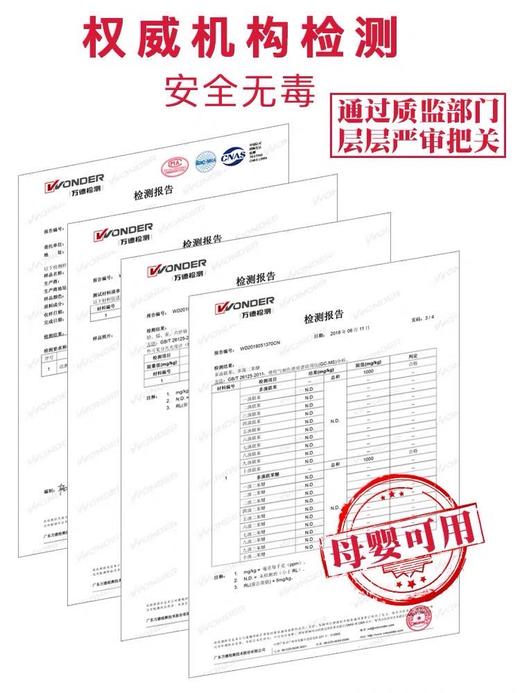 空气清新剂 固体香薰 家用卧室卫生间持久留香，除臭神器_DX 商品图3