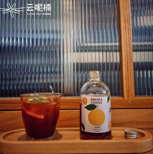 橙子气泡咖啡 商品图1