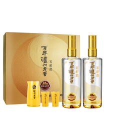 【泸州老窖酒名堂】百年泸州老窖窖龄酒60年 52度500ml*2  礼盒装 浓香型白酒