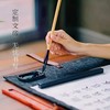 抄经随身装：毛毡镇尺笔墨纸砚 商品缩略图2