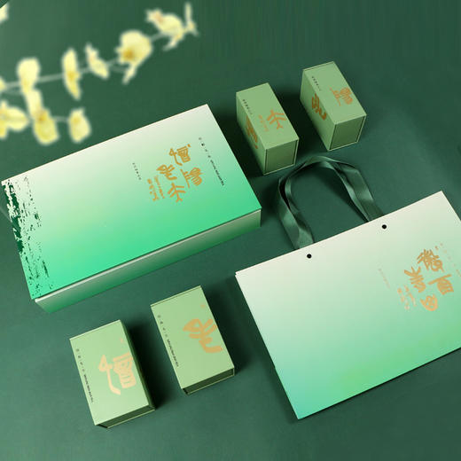 礼盒一件15套，一套28元 ， 一件420元，微雨青山四合一茶叶礼盒容量可装一斤 商品图1