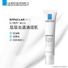 法国理肤泉K乳40ml 商品缩略图0