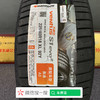 韩泰225/40R18 XL 92Y K117轮胎
奥迪A3原配 商品缩略图2