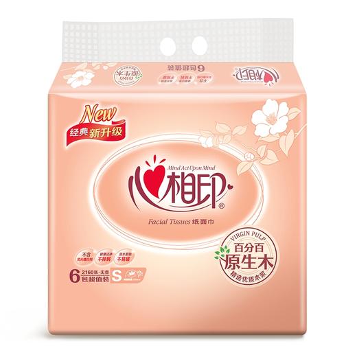 心相印 抽纸 经典系列 升级版 2层*180抽*6包 商品图1
