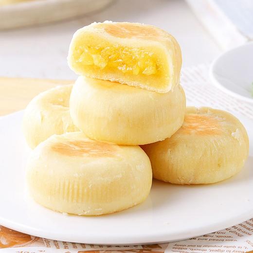 味滋源爆浆流心榴莲饼芒果饼 软糯香甜 一口爆浆 皮酥脆嫩 肉质满满 500g/箱 商品图3