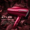 松下（Panasonic）纳米水离子电吹风机 家用 大功率 纳诺怡 双倍矿物质负离子 肌肤模式 空气水膜 EH-NA9C 商品缩略图4