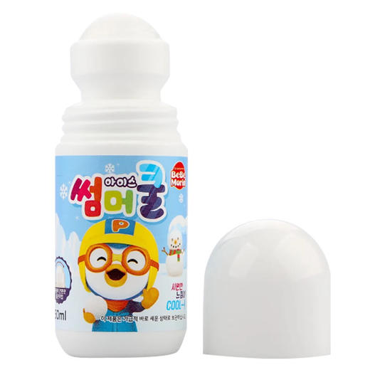 韩国宝露露止痒滚珠50ml 商品图3