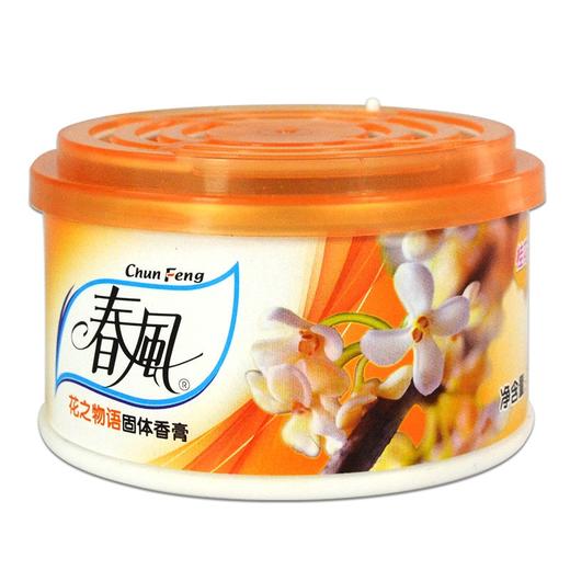 春风 固体空气清新剂（茉莉 小苍兰 桂花）70g/罐 商品图2