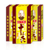 王守義十三香调味品45g/盒 商品缩略图0