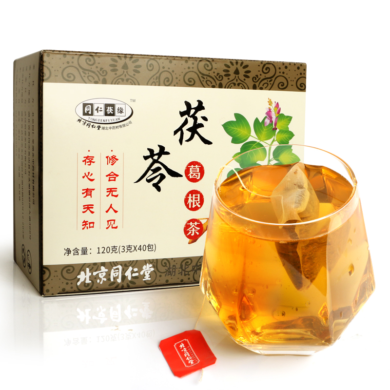 同仁堂·茯苓葛根茶