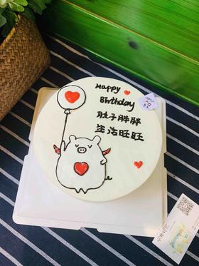 手绘猪猪 肚子胖胖 生活旺旺 下单前请仔细阅读商品详情