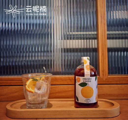 橙子气泡咖啡 商品图0