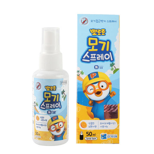 韩国啵乐乐清新橙味植物防蚊喷雾50ml*2 商品图0