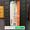 韩泰215/55R16 97W H452轮胎 商品缩略图2