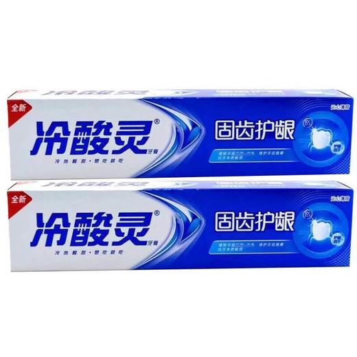 冷酸灵 固齿护龈沁心薄荷牙膏180g   1支 商品图1