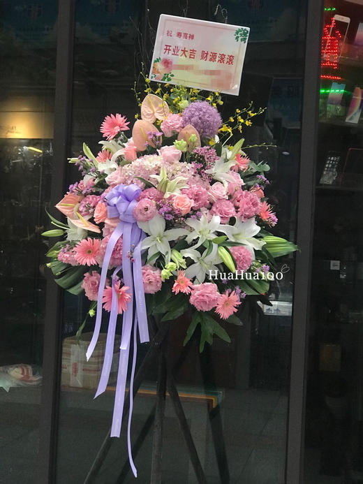 开业花篮丨高端系列003 商品图2