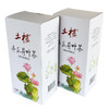 土楼冬瓜荷叶茶刮油脂花茶袋泡花草茶玫瑰山楂养生决明子茶包90包/3盒 商品缩略图2