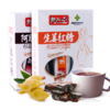 热人心红糖姜茶固体饮料生姜阿胶姜糖水大姨妈姜汤冲饮10小袋装*3盒 商品缩略图1
