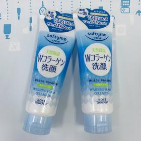 Kose高丝骨胶原洗面奶（303759）（390278）