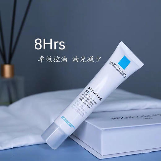 法国理肤泉K乳40ml 商品图2