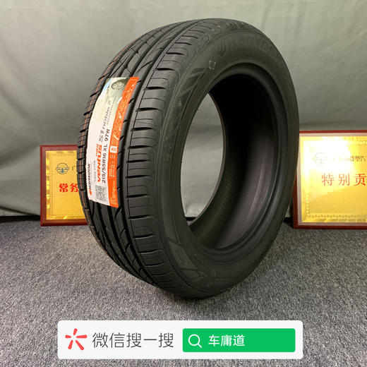 韩泰215/55R16 97W H452轮胎 商品图1