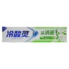 冷酸灵 茶清新敏感牙膏－茉莉茶香香型牙膏清新口气 新包装 110g 1支 商品缩略图1