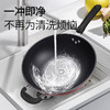 PDD-【德国不粘炒锅】炒菜不粘锅家用无油烟平底锅电磁炉燃气灶通用 商品缩略图1