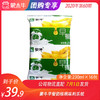 蒙牛早餐奶核桃味利乐枕230ml×16包 商品缩略图0