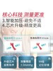 福林电子血压计家用臂式测量仪高精准自动测量_DX 商品缩略图1
