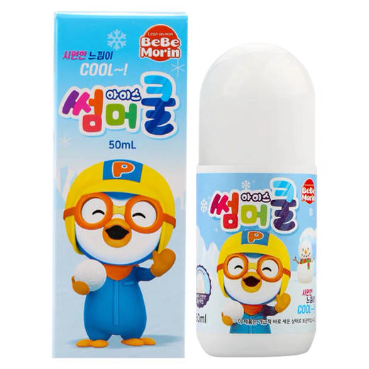 韩国宝露露止痒滚珠50ml 商品图2