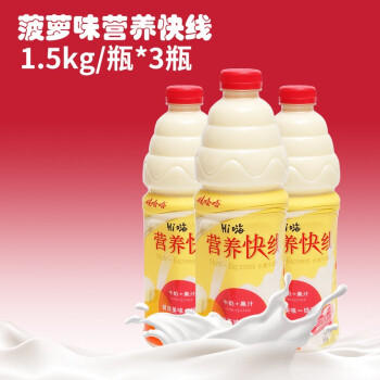 大快线菠萝味1.25L*6瓶 商品图2