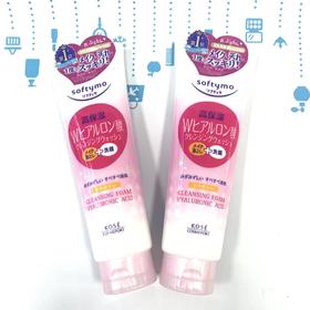 Kose高丝透明质酸洗面奶（390254@）