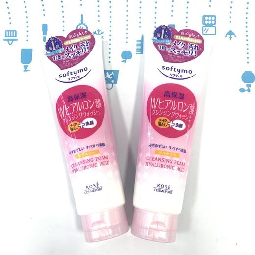 Kose高丝透明质酸洗面奶（390254@） 商品图0