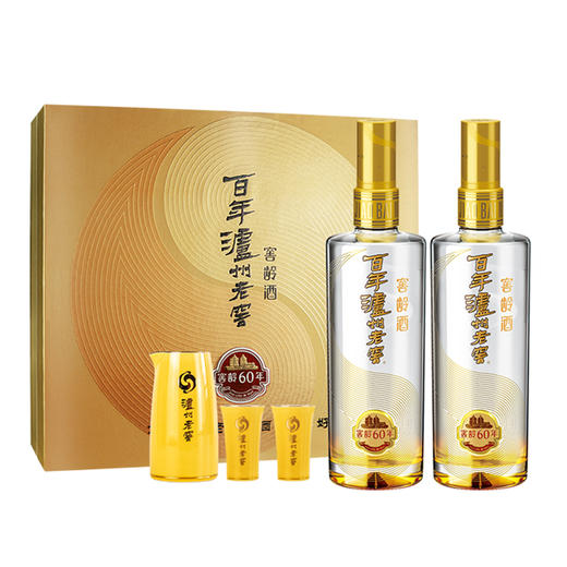 【泸州老窖酒名堂】百年泸州老窖窖龄酒60年 52度500ml*2  礼盒装 浓香型白酒 商品图1