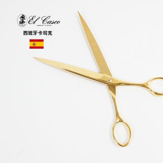 西班牙卡司克23K镀金办公家用剪刀精品系列M-772l 商品图2