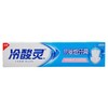 冷酸灵 抗敏感牙膏 保护牙齿清新口气 家庭实惠装200g 商品缩略图2