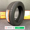 韩泰195/50R16 XL 88V K415轮胎 商品缩略图1