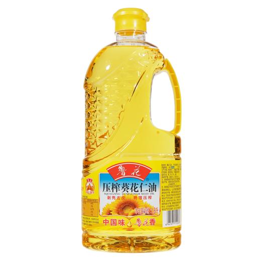 鲁花压榨葵花仁油（1.6L/瓶） 商品图0