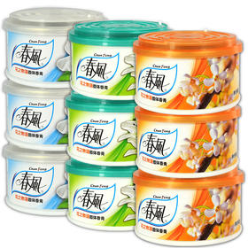 春风 固体空气清新剂（茉莉 小苍兰 桂花）70g/罐