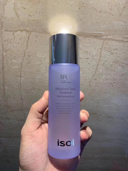 韩国ISOI伊索爱保加利亚玫瑰保湿精华水130ml 商品图4