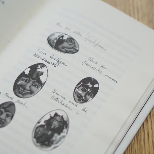 散文的理念 商品图4