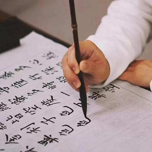 《心经》书法课专用书写纸/两张 商品图1