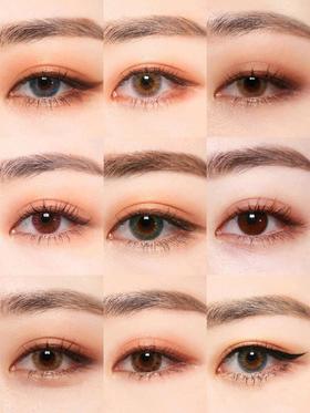 巨火的咸蛋黄眼妆来了🍩你get到了吗！